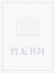 心动盛宴by玄笺百度